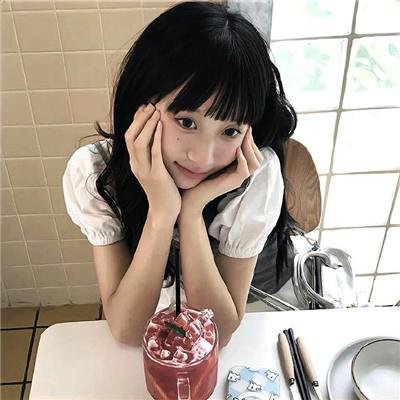 恋