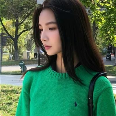 绿野恩仇记