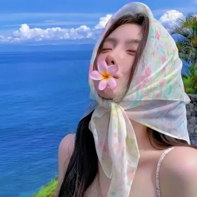 黑白